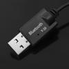 USB Bluetooth Адаптер 3.5мм AUX Разъем Аудиоприемник Автомагнитола Беспроводной Адаптер Bluetooth 4.2 Портативные Автомобильные Электронные Компоненты