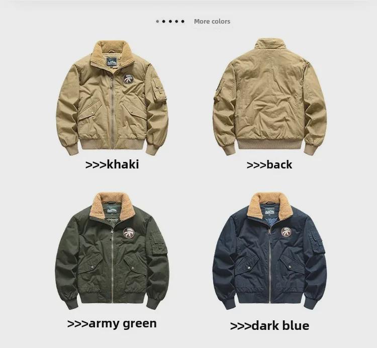 Мужская зимняя куртка Flight Cotton 2024 с воротником из овечьей шерсти, утолщенная, большого размера