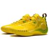 Li Ning Shadow 3 Амортизирующие Скользкие Устойчивые к истиранию Низкие Баскетбольные Кроссовки Мужские Киви Желтый Летние ABPS041-2