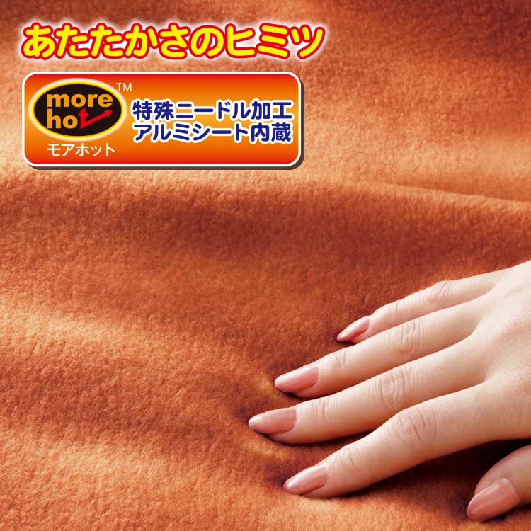 Спящий теплый спальный холодный коврик одеяло футон термо для конверта носимый теплый теплый товары для предотвращения стихийных бедствий горячий [mDP] одеяло, сумка, сумка,