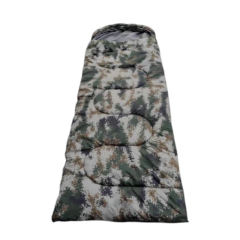 Camouflage Sleeping Bag