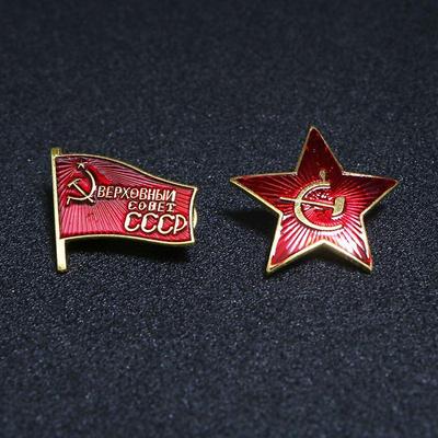 СССР русский флаг Значок металлический значок Сувенирная коллекция
