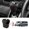 Cartist Крышка на ручку переключения передач для Honda New N-BOX JF5 JF6 Автомобильная