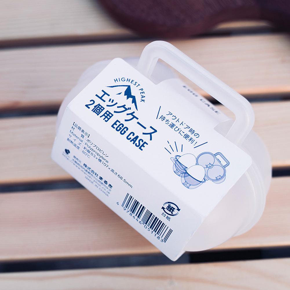 2/4/6 Egg Storage Box Portable Anti-shock Anti-fall Egg Holder Container For Outdoor Camping Picnic