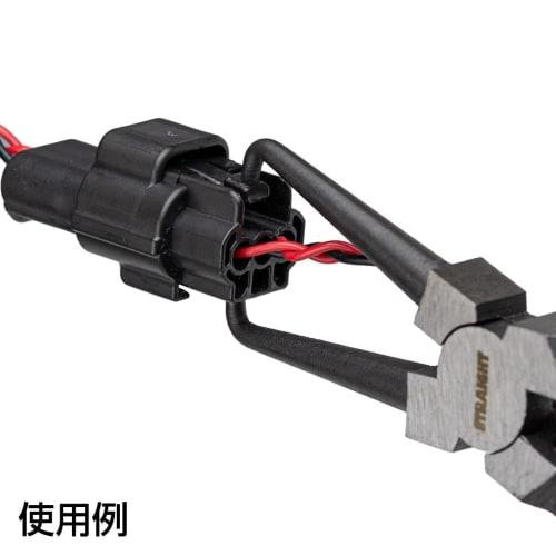 Straight Coupling Pliers 12-9972