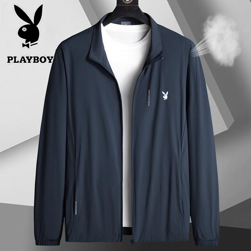 PLAYBOY Мужская повседневная куртка со стоячим воротником