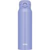 Термокружка Thermos из нержавеющей стали 750 мл Сине-фиолетовая JNR-753 BL-PL