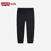 Levi's Детские тонкие повседневные брюки с защитой от комаров