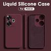 Poco F6 PocoF6 Poco F 6 Pro Чехол Жидкий Силиконовый Мягкий ТПУ Чехол для Телефона Чехол Для Xiaomi Poco F6 Poco F 6 F6Pro PocoF6 Pro