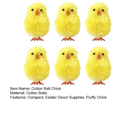 Украшение в виде пасхального цыпленка, желтый ватный шарик, цыпленок, пушистый цыпленок, украшение для домашнего офиса, пасхальная вечеринка, наполнитель пасхальной корзины