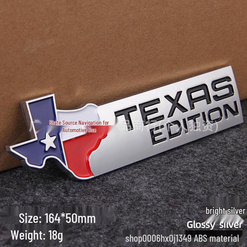 Наклейки на боковые и задние двери JEEP, издание Texas Edition, для бездорожья