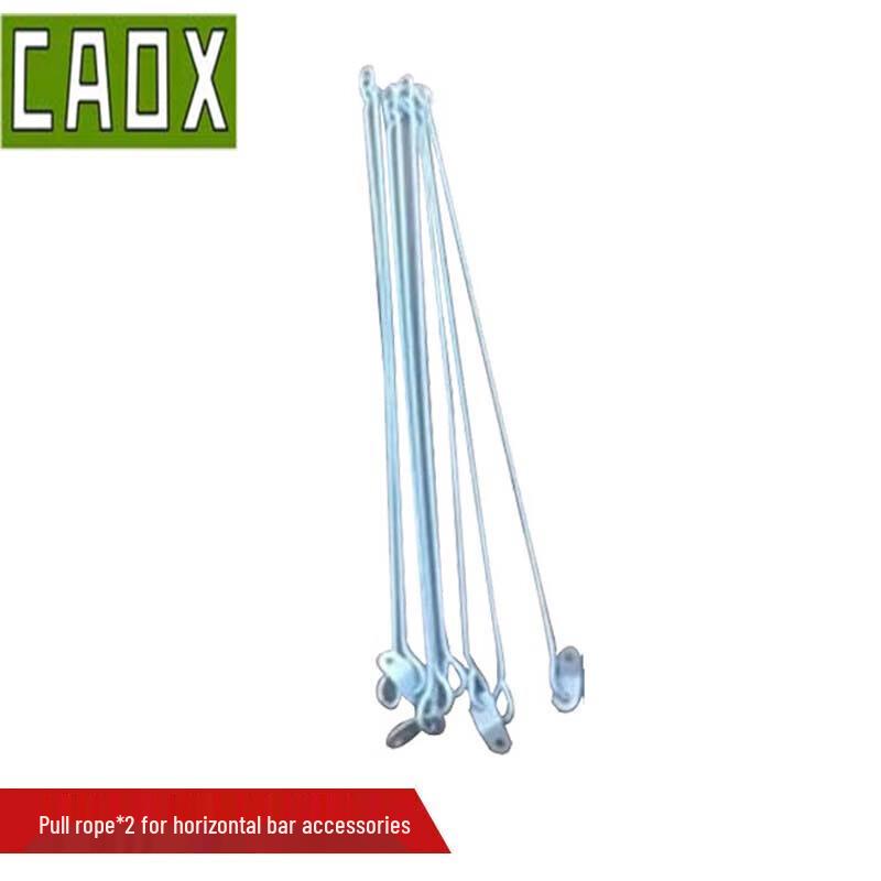 CAOX Уличные турник и брусья