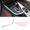 Для BMW 3 4 серии 3GT F34 F30 F36 F31 13-19 крышка мультимедийной панели, накладка переключения передач, крышка мультимедийной кнопки
