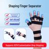 Silicone Finger Splint & Separator for Stroke Hemiplegia - Adjustable, Bendable Finger Fixator