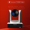 TCHD TC-980S 4K Live Streaming PTZ Camera