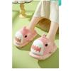 Cotton Slippers, Winter Thick Sole, Shark Cotton Slippers, Women's Home, Indoor Anti Slip, Plush Insulation, Couple Cotton Slippers