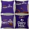 Классический бренд снеков Cadbury Наволочка Мягкая и Легко стирающаяся – Универсальная для Дивана, Кровати, Путешествий и Офиса