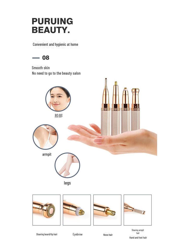 Электрический прибор для удаления волос для женщин: Лицо, губы, нос, подмышки и интимные зоны с мини-триммером для бровей