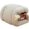 Housecover Single Winter Comforter, Warm, 5-Layer Flannel, Moisture-Wicking, Heat-Retaining, Extra Thick, High Volume, High Warmth, Perfect As a Midwi