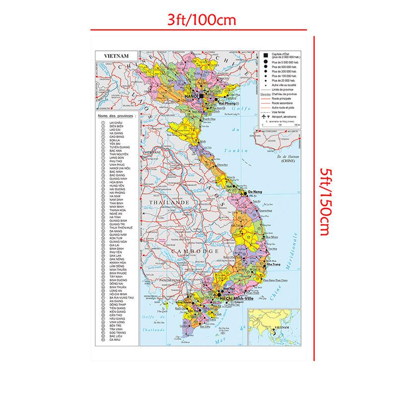 Карта Вьетнама Настенный Арт Плакат Украшение Фон Домашний Офис Школьные Принадлежности