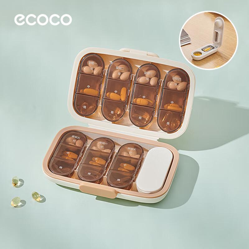 ecoco Многофункциональные органайзеры для дома и кухни