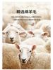 Fashion heavy industry pattern knitted cardigan