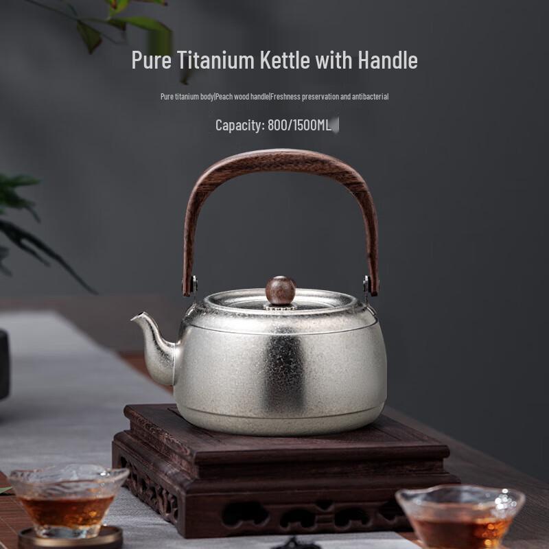 One Drop Water Pure Titanium Portable Kettle