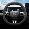 Чехол из замши для руля автомобиля для MG ZS HS ES5 2025 Автомобильные аксессуары для интерьера