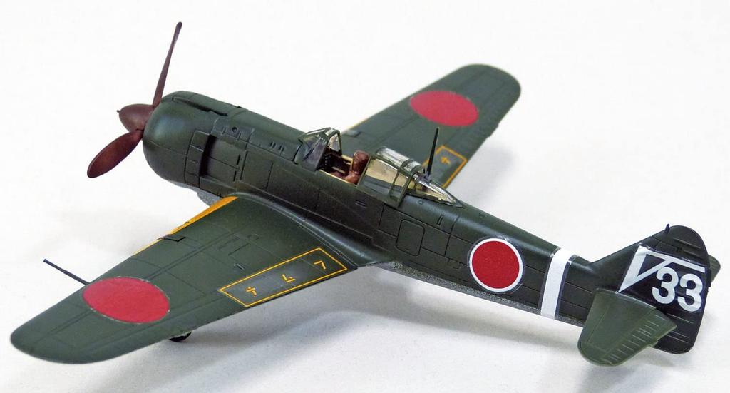 AOSHIMA Aircraft Series Type 5 Type 1 Otsu Plastic Model Molding Color 1/72 No.5 Ki100-1