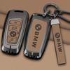 2025 Alloy Leather Car Remote Key Case Cover Protector For BMW 1 3 5 7 Series X1 X3 X4 X5 X6 F10 F20 F30 F25 F31 M3 F34 F11