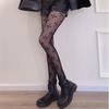 Net Celebrity Style Four-Leaf Clover Fishnet Stockings - Black Silk Pantyhose for Spring and Autumn.