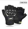 Outdoor Riding Gloves Off-road Full Finger Hard Shell Protective Motorcycle Men's Sports Anti-drop Knight Touch Screen Gloves