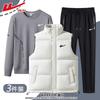 Warrior Men's Thermal Athleisure Set
