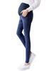 MATE Maternity Denim Stretch and Denim Long Plus Available In Size M B-TALK Pants, Skinny, Pre- Post-pregnancy, Casual, Maternity, Pregnancy, Pants,