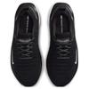 Nike Мужские беговые кроссовки ReactX Infinity Run 4