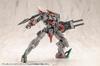 KOTOBUKIYA M.S.G Modeling Support Goods Weapon Unit 57 Binary Howl Non-Scale Plastic Model 115mm Total Length