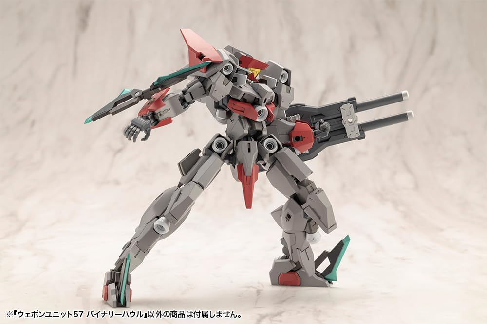 KOTOBUKIYA M.S.G Modeling Support Goods Weapon Unit 57 Binary Howl Non-Scale Plastic Model 115mm Total Length