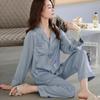 Solid Color Simple Pajamas Women'S Spring Summer New Casual Long-Sleeved Trousers Ice Silk Loungewear Two-Piece