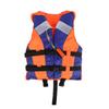 Лидер продаж, спасательный жилет, износостойкий детский спасательный жилет со свистком для рыбалки, плавания, дрифта, водных видов спорта, катания на лодках, серфинга