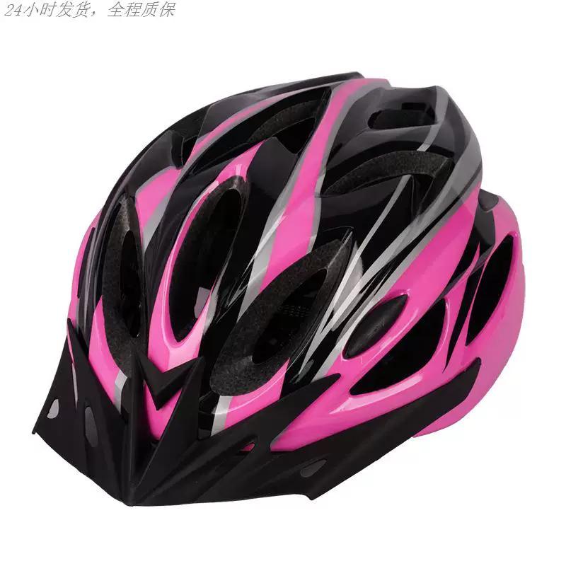 Eight-Piece Cycling Equipment Set, Complete Set of Specialized Helmets, Breathable Men's Rider Gear, Full-Face Helmet for Cycling, Delivery Helmet