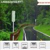 Lingsheng Outdoor Waterproof Broadcast Speaker System (CN version)