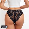 FINETOO 2Pcs Women's Satin Floral Lace Underwear Sexy Hollow Out Panties Solid Low-Waist Perspective Briefs Girls Soft Lingerie