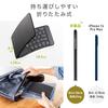SANWA DIRECT Keyboard Bluetooth Compatible with Foldable Small Rechargeable Ergonomics 3 Units iPad/iPhone Multi-Pairing 400-SKB076