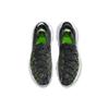 Nike Space Hippie 04 Черный CZ6398-010