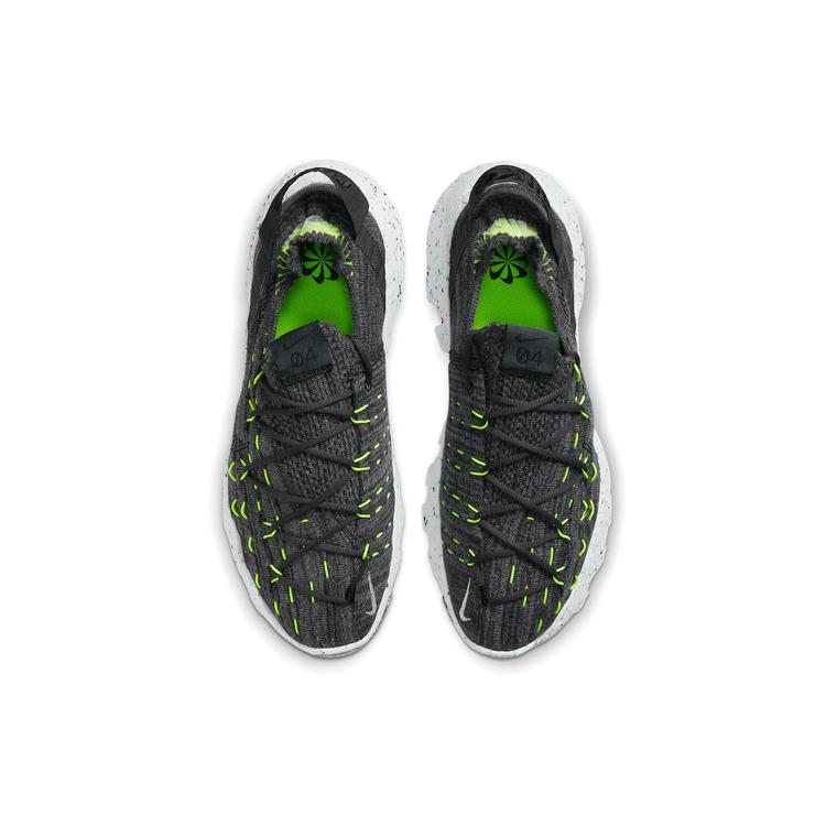 Nike Space Hippie 04 Черный CZ6398-010