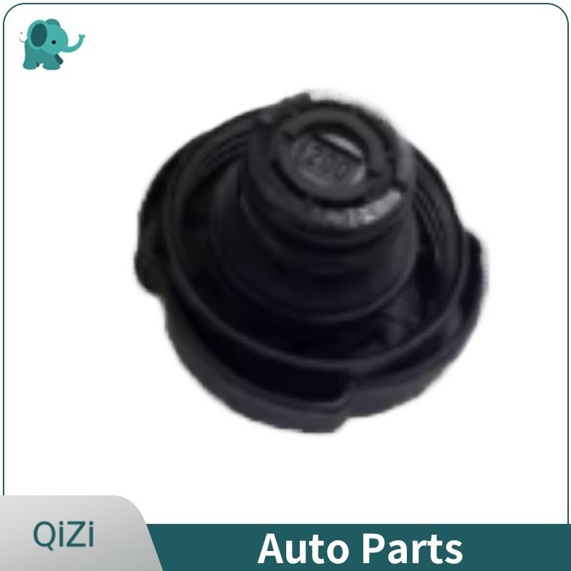 Coolant Reservoir Tank 17137787039 Expansion Tank 17117573781 for BMW E46 E83 X5 E53 Cooling Systems