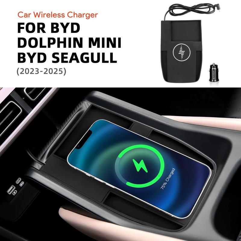 Для BYD Seagull 2023 2024 2025 Автомобильная беспроводная зарядная площадка Быстрая зарядка Органайзер центральной консоли Аксессуары для модификации интерьера.