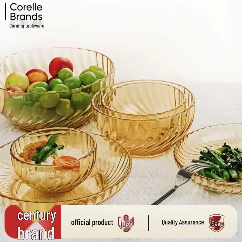 Набор посуды Corning VISIONS Crystal Amber из 4 предметов