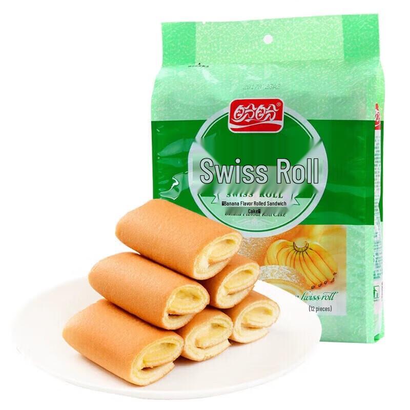 Panpan Banana Swiss Rolls (240g x 2 Bags)