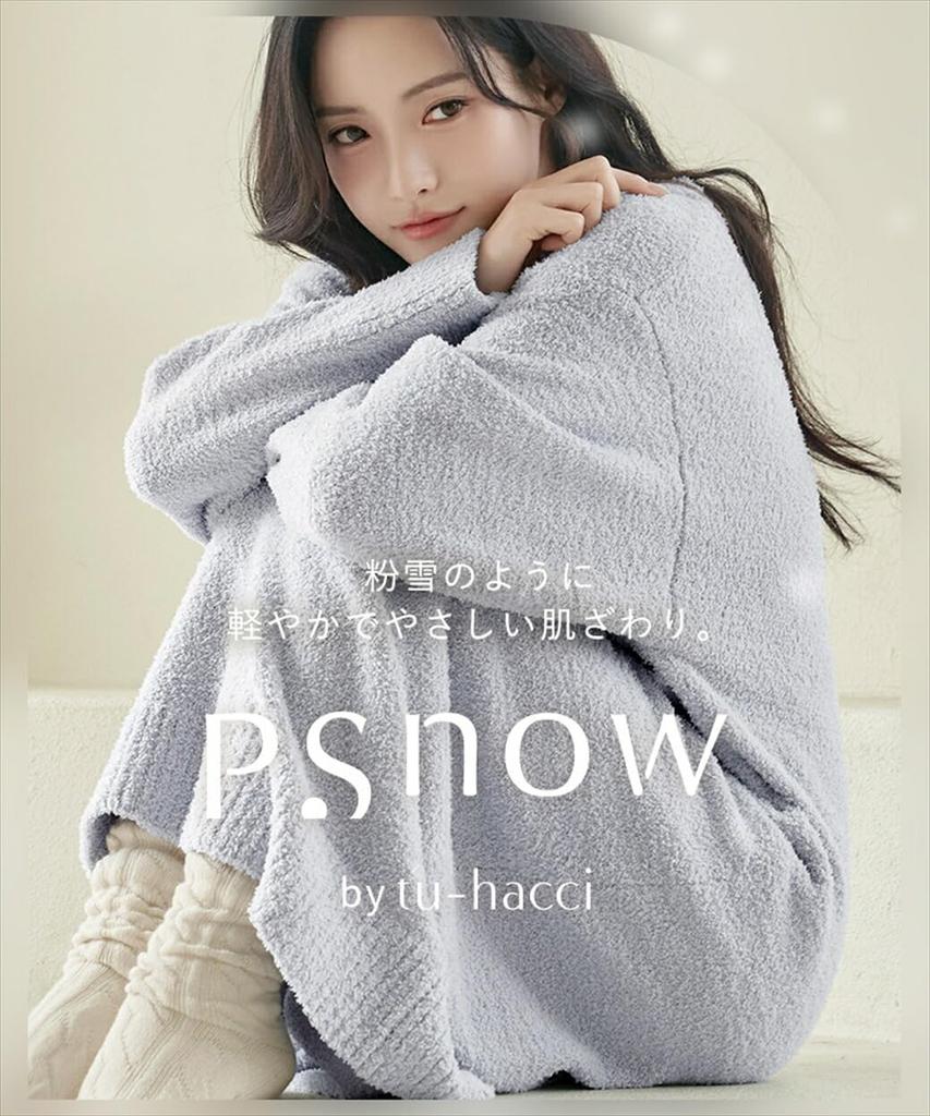 Пушистое длинное платье для дома Two Hatch и длинная теплая зимняя пижама в рубчик, идеально подходящая для холодной погоды, на Рождество или в качестве подарка, чтобы оставаться в тепле и